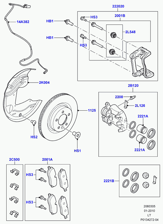 Land Rover SEE500020 - Тормозные колодки, дисковые, комплект unicars.by