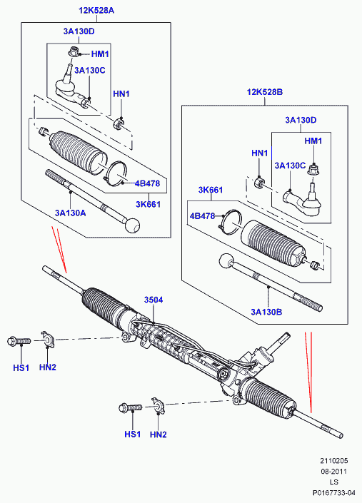 Rover QJB500010 - Наконечник рулевой тяги, шарнир unicars.by