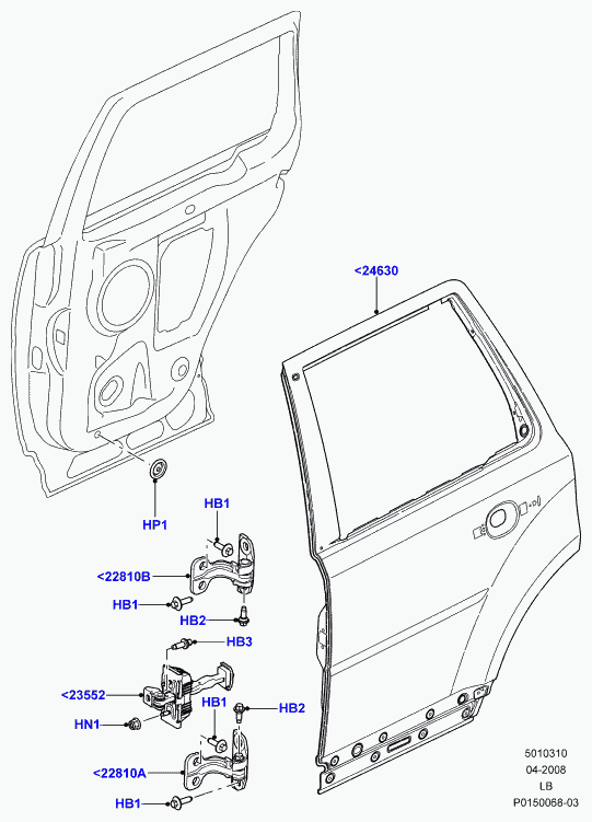 Land Rover LR005851 - Тормозной суппорт unicars.by