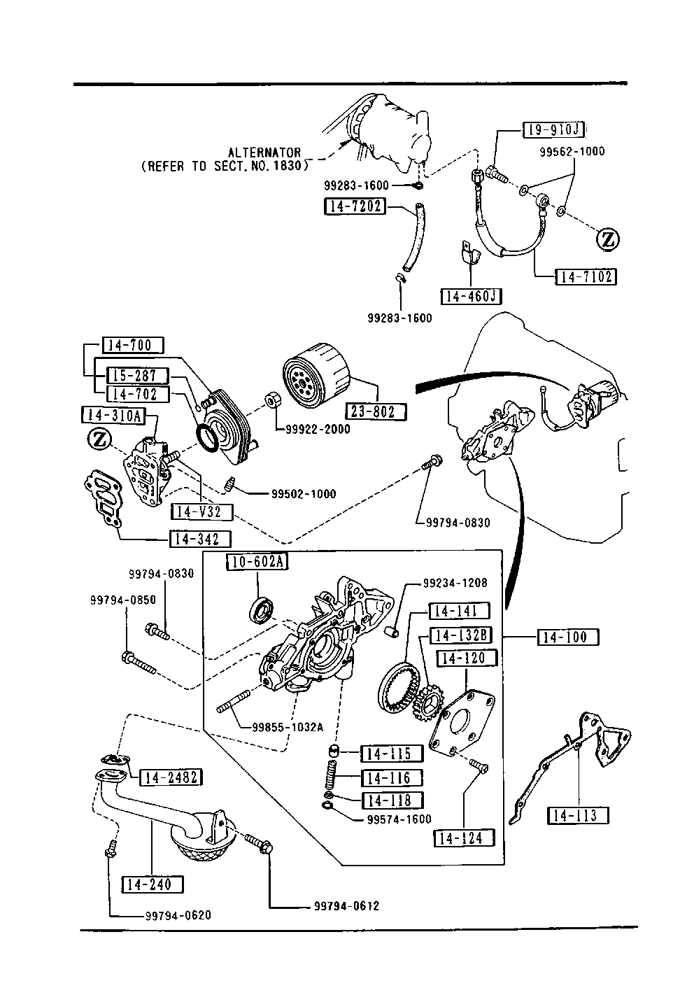 MAZDA E301-15-287 - Водяной насос unicars.by