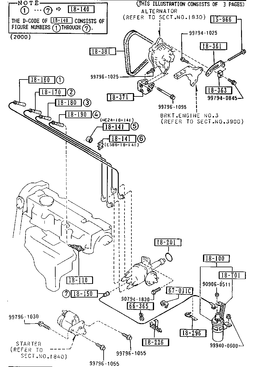 KIA F201-18-381A - Поликлиновой ремень unicars.by