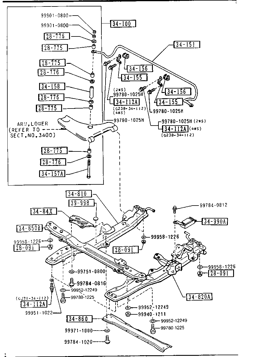 MAZDA 0710-28-775 - Тяга / стойка, стабилизатор unicars.by