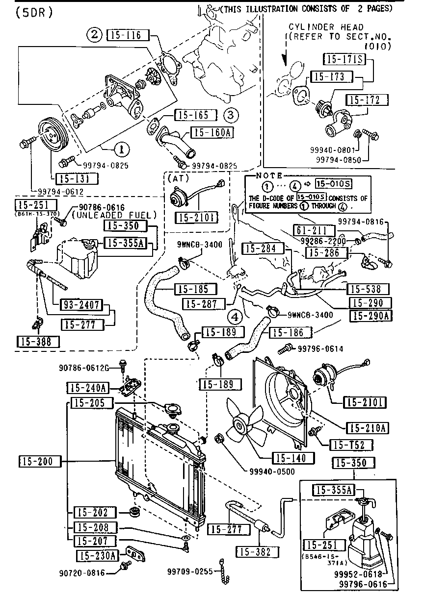 Daihatsu HE41-99-152D - Термостат охлаждающей жидкости / корпус unicars.by