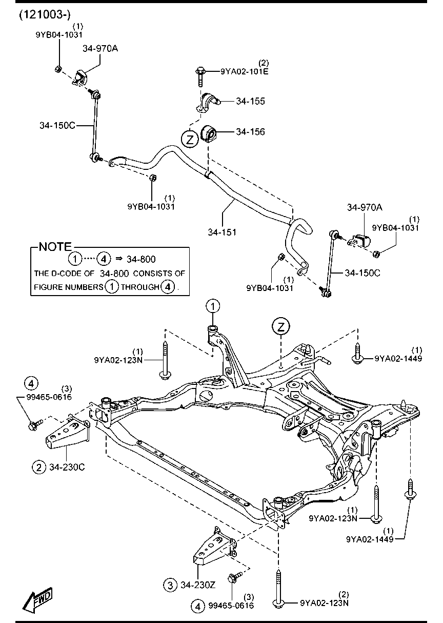 MAZDA KD35-34-170 - Тяга / стойка, стабилизатор unicars.by