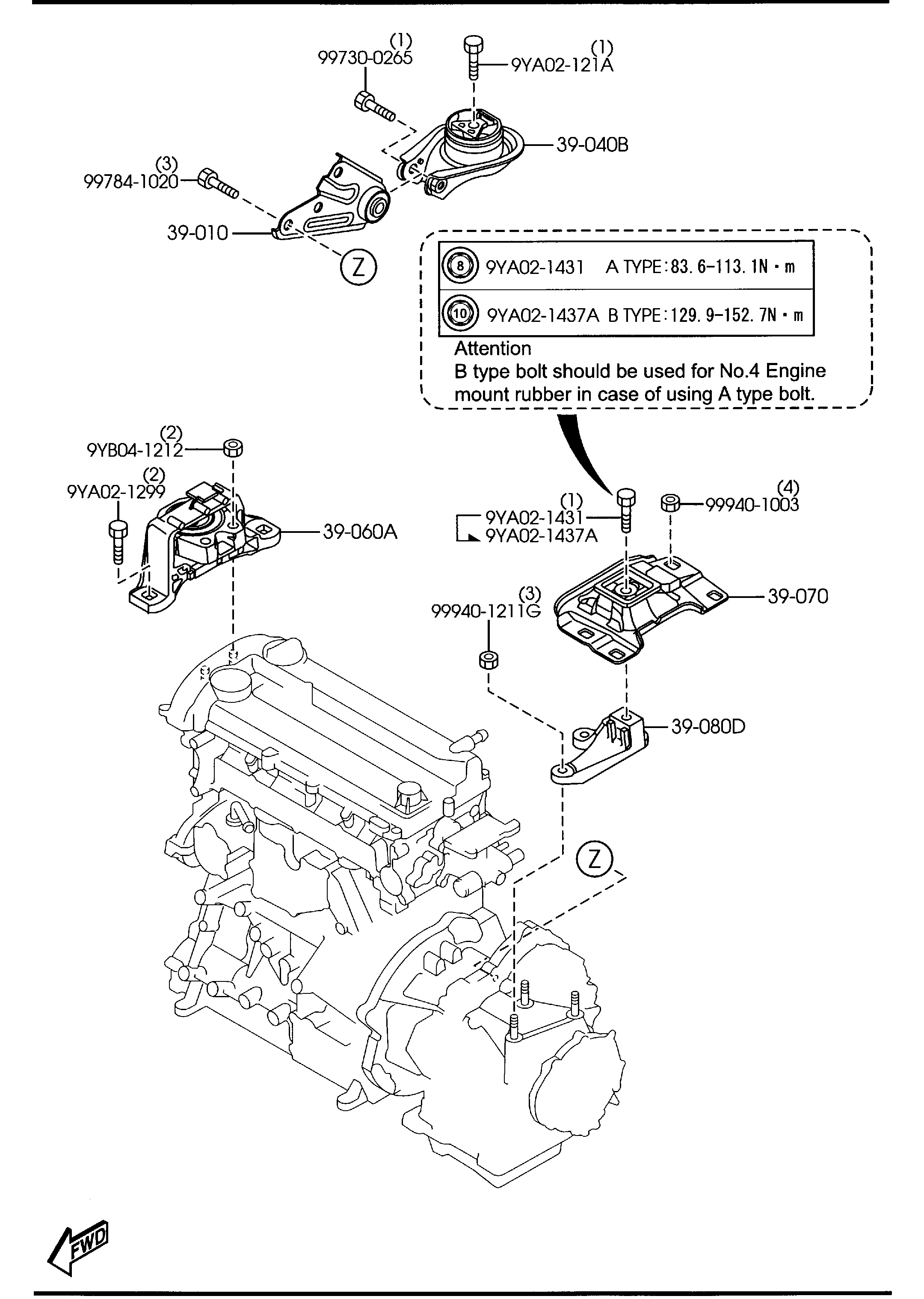 MAZDA BP4S-39-040 - Подушка, опора, подвеска двигателя unicars.by