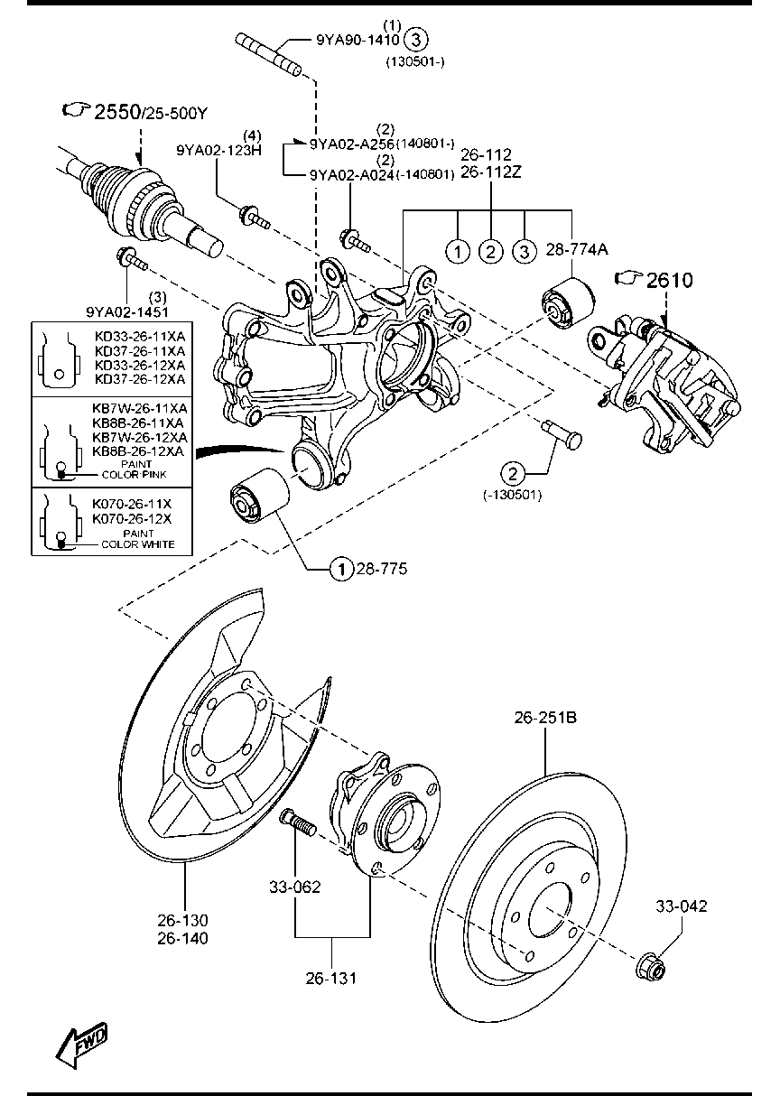 MAZDA K011-26-251B - Тормозной диск unicars.by