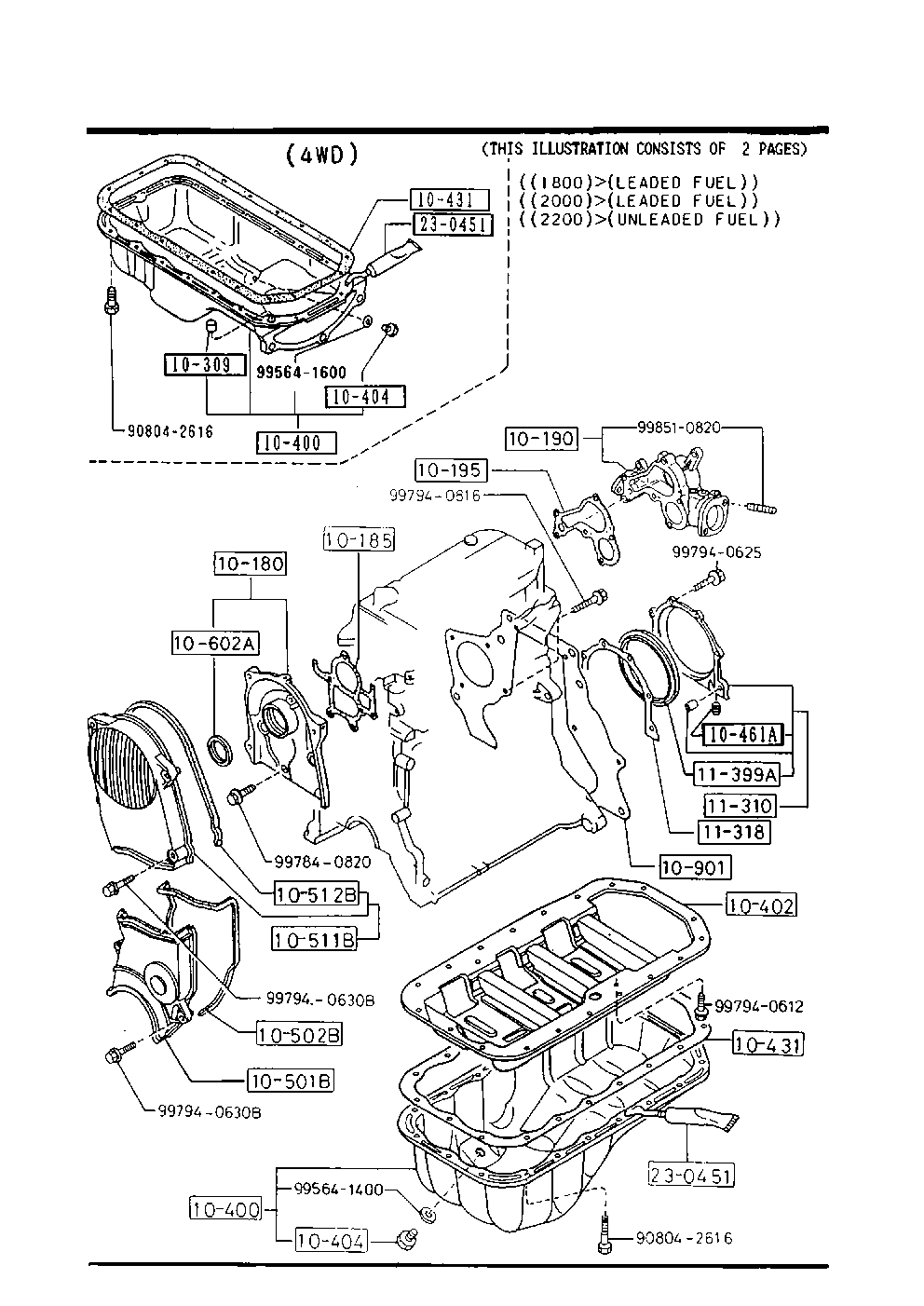 MAZDA F285-11-399 - Уплотняющее кольцо, коленчатый вал unicars.by