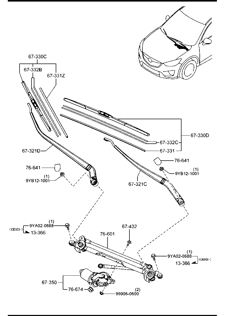 Scheme