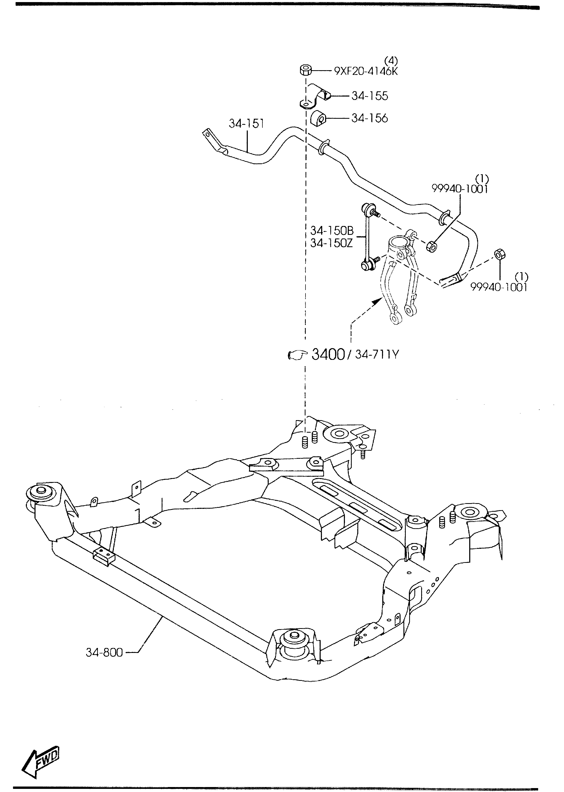 Mercury GK2A-34-150A - Тяга / стойка, стабилизатор unicars.by