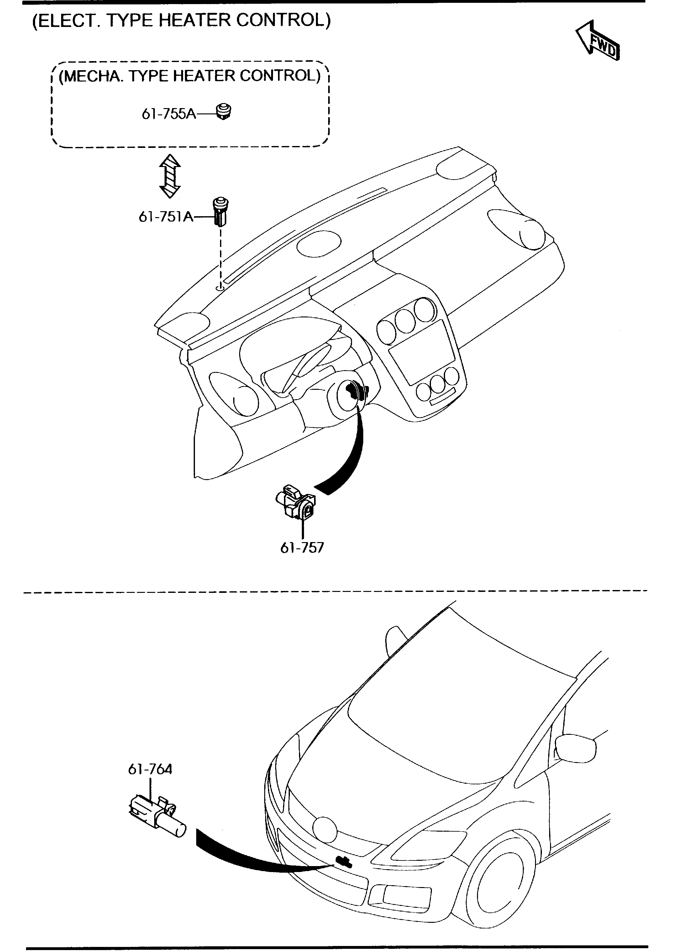 MAZDA GJ8A-61-J17 - Прокладка, впускной коллектор unicars.by