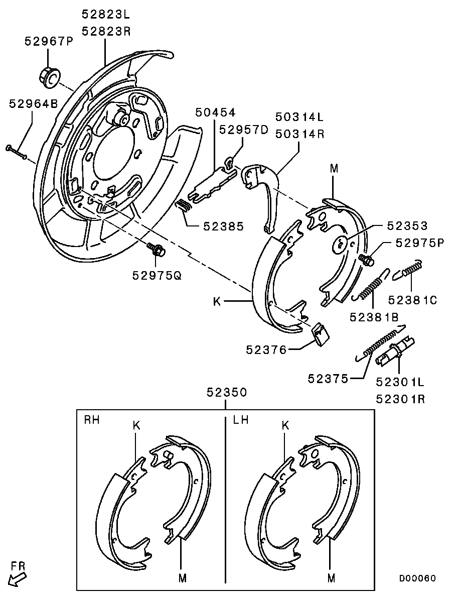 Mitsubishi 4800A058 - Комплект тормозов, ручник, парковка unicars.by