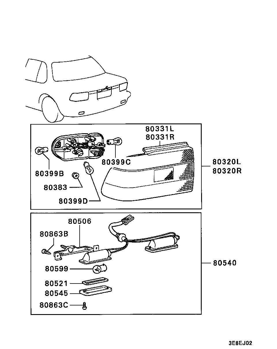 Mitsubishi MS820016 - Лампа, лампа чтения unicars.by