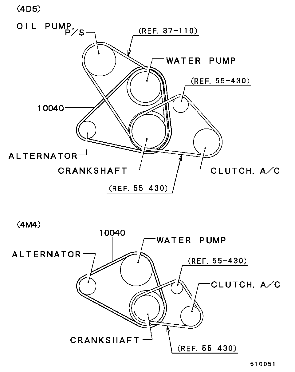 Mitsubishi MD159551 - Клиновой ремень, поперечные рёбра unicars.by