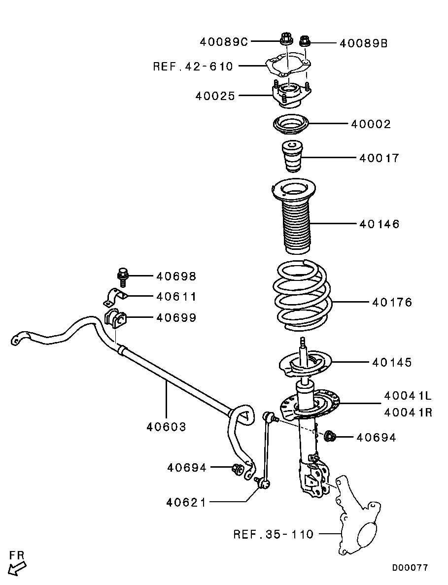 Mitsubishi MN101368 - Тяга / стойка, стабилизатор unicars.by