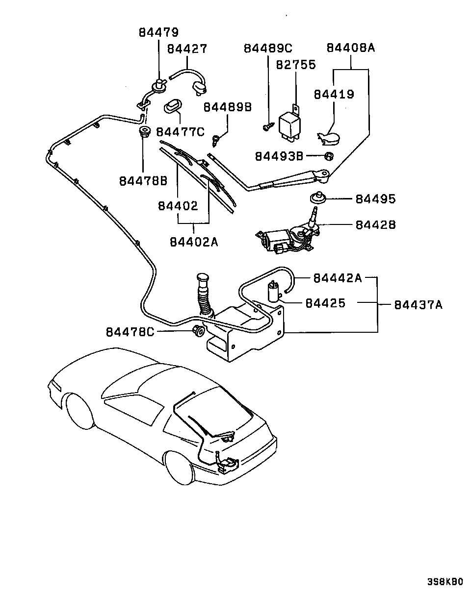 Mitsubishi MB530299 - Щетка стеклоочистителя unicars.by