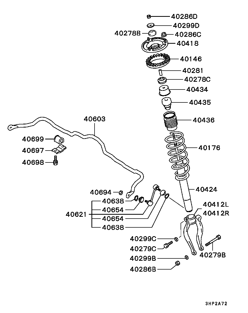 Chrysler MB892981 - Тяга / стойка, стабилизатор unicars.by