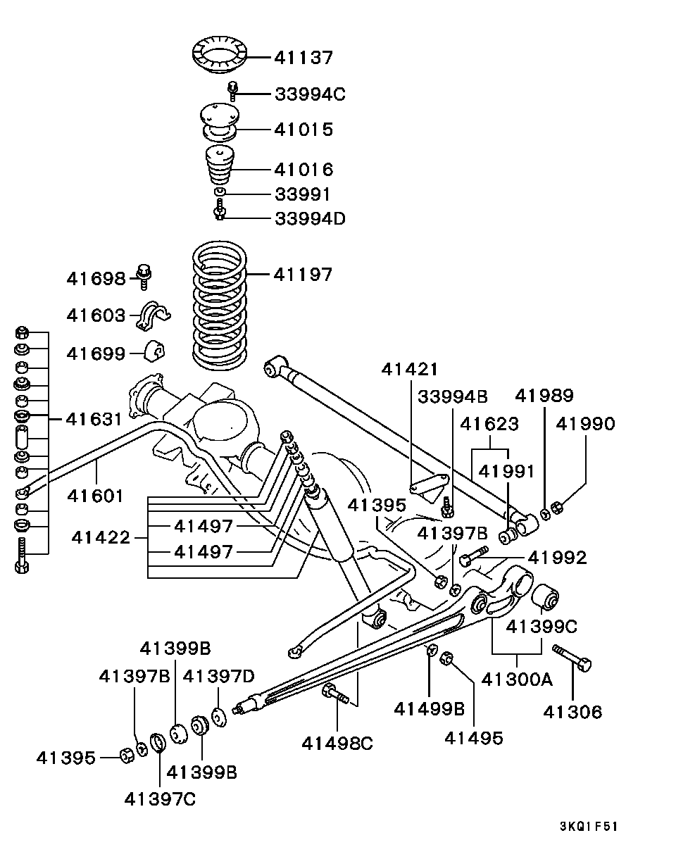 Mitsubishi MB598098 - Тяга / стойка, стабилизатор unicars.by