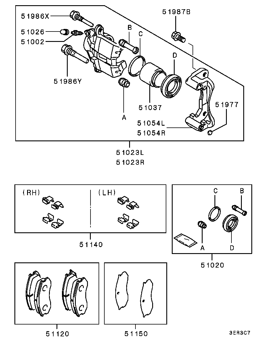 Mitsubishi MN102605 - Тормозные колодки, дисковые, комплект unicars.by