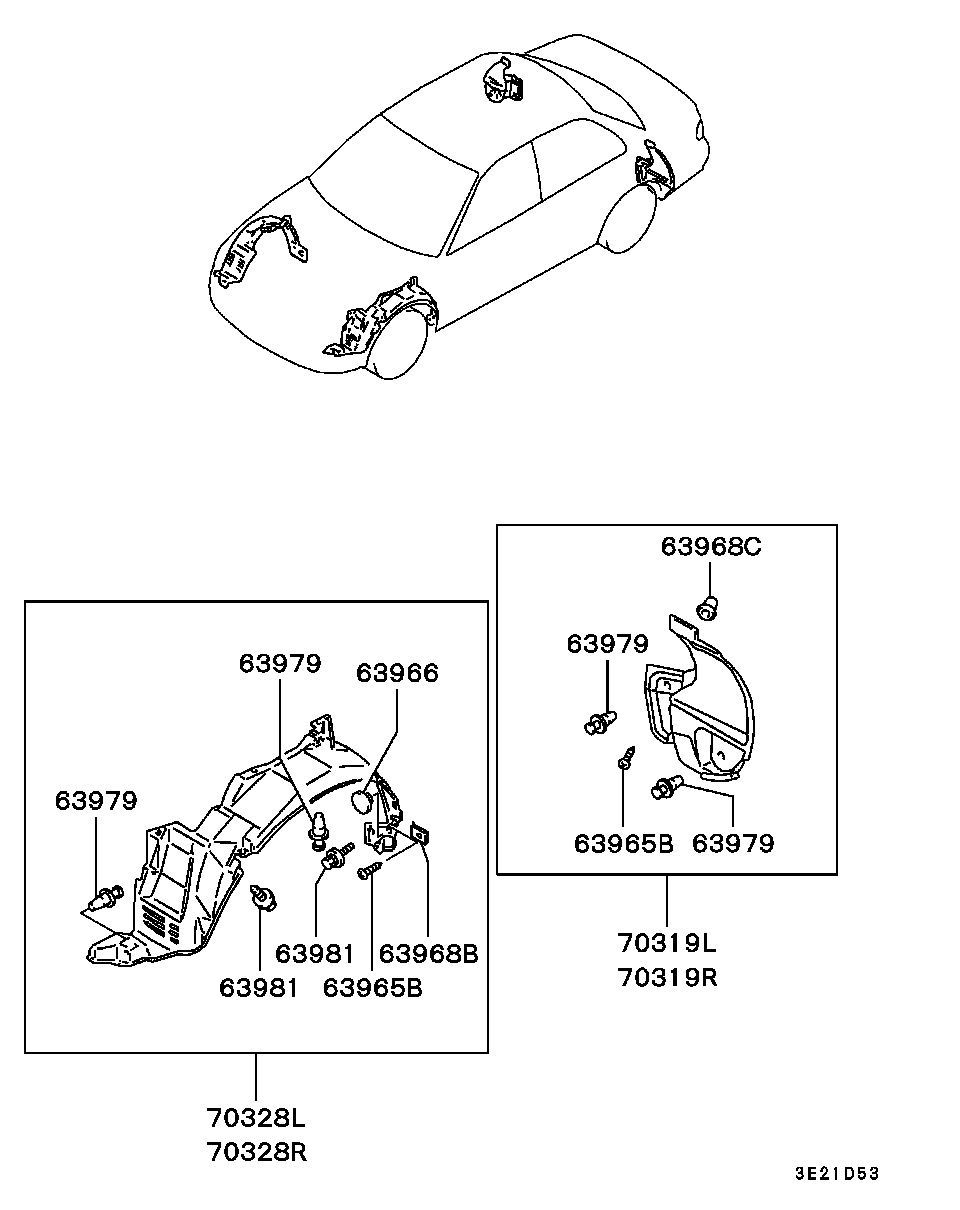 Mitsubishi MB344728 - Зажим, клипса, молдинг unicars.by