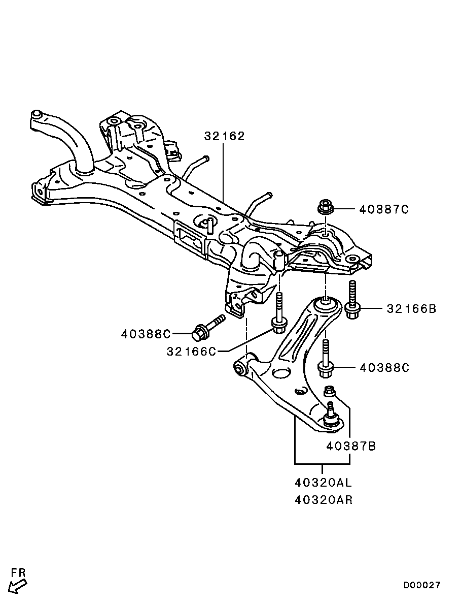 Mitsubishi 4013A174 - Рычаг подвески колеса unicars.by