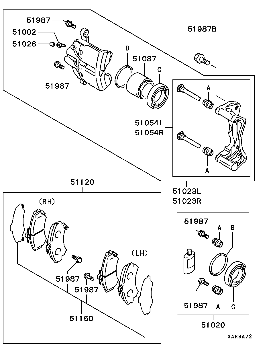 Mitsubishi MR249223 - Тормозной суппорт unicars.by