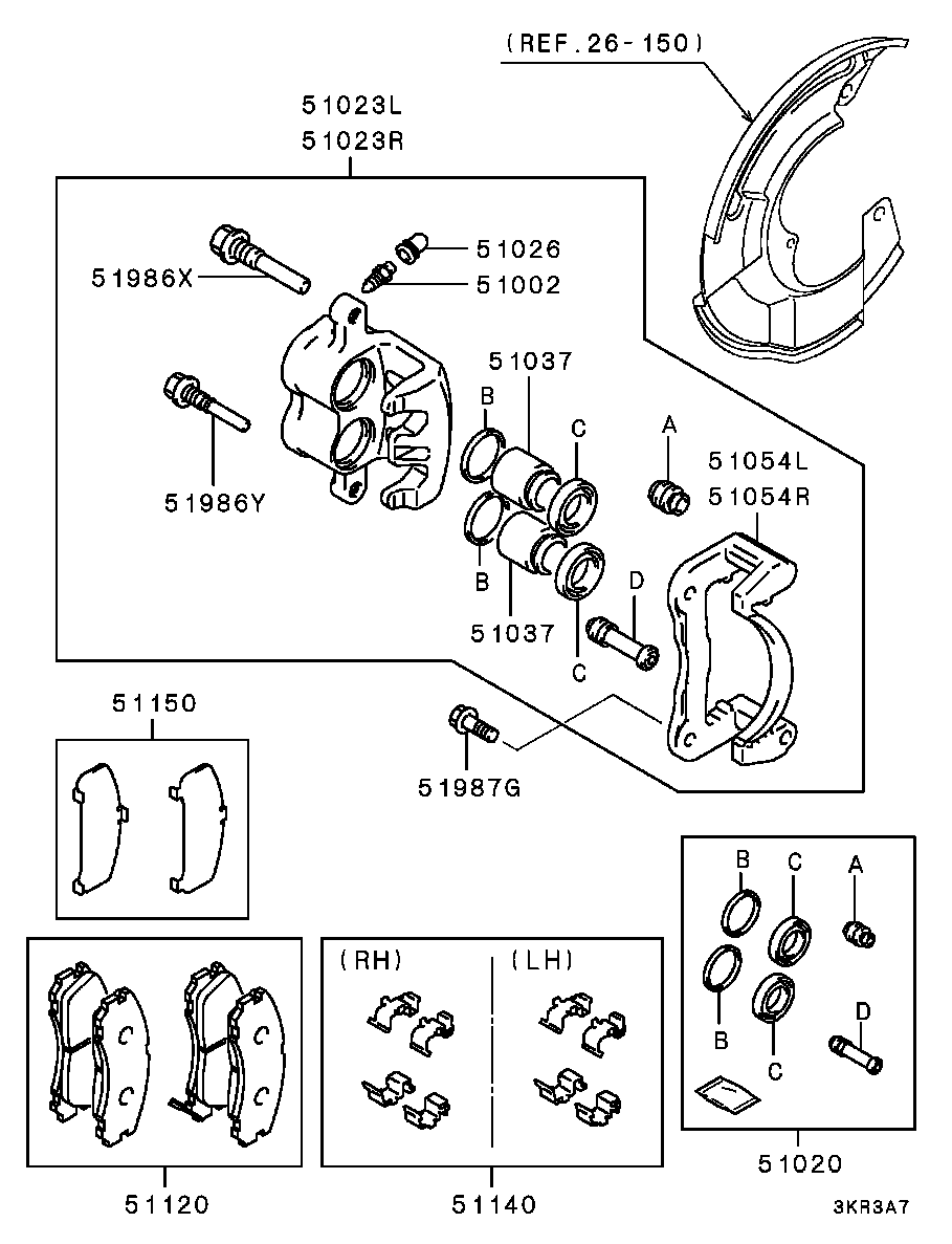 Mitsubishi MN116445 - Тормозные колодки, дисковые, комплект unicars.by