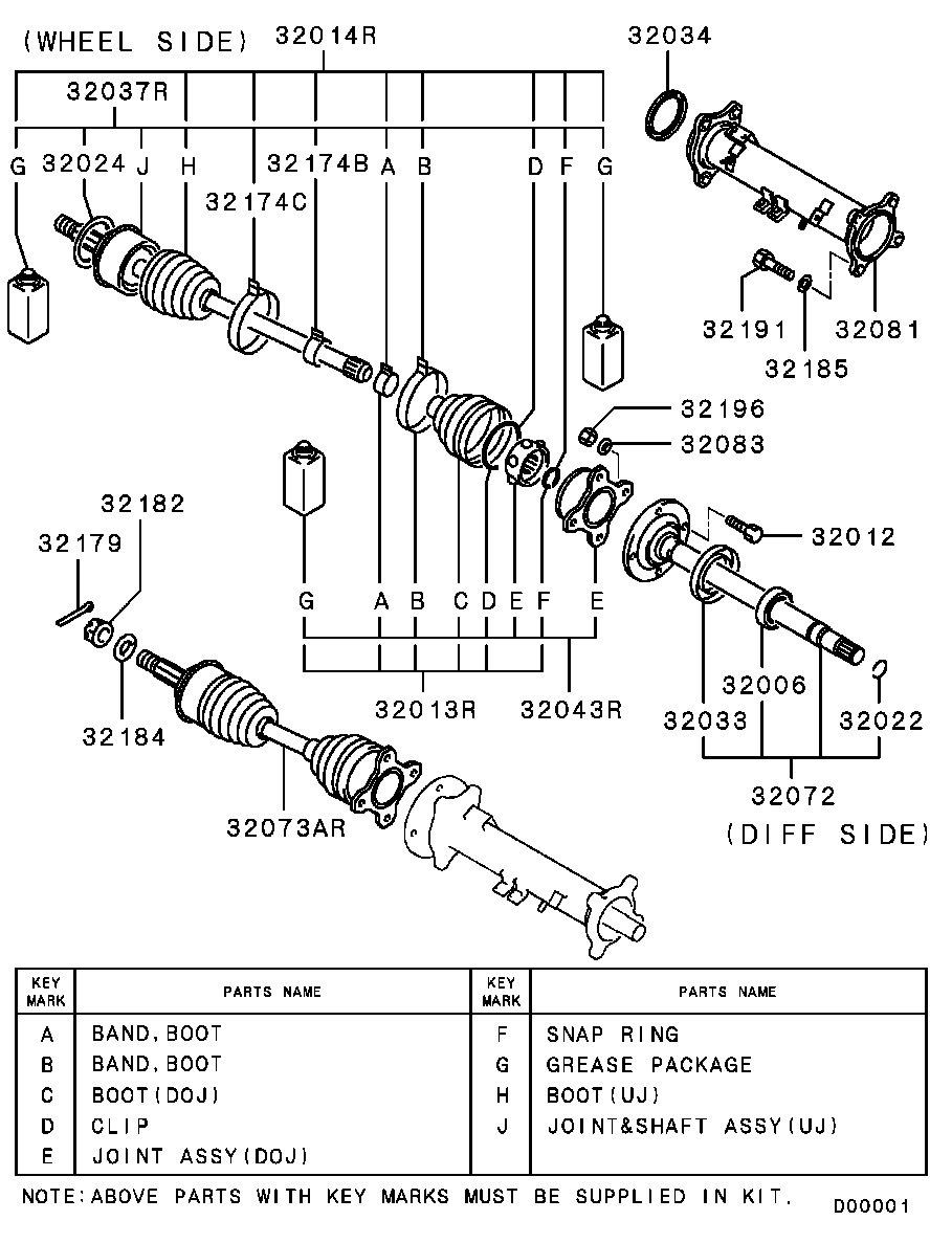 Mitsubishi MR528639 - Пыльник, приводной вал unicars.by