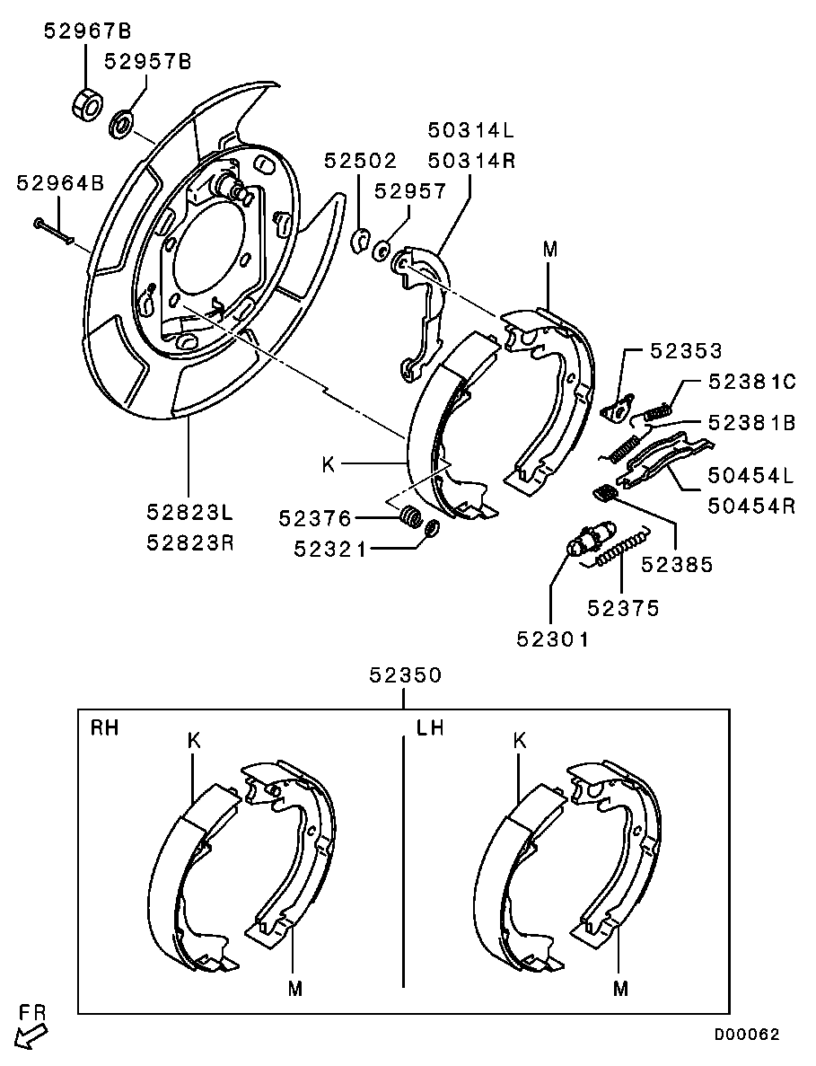 Mitsubishi 4800A001 - Комплект тормозов, ручник, парковка unicars.by