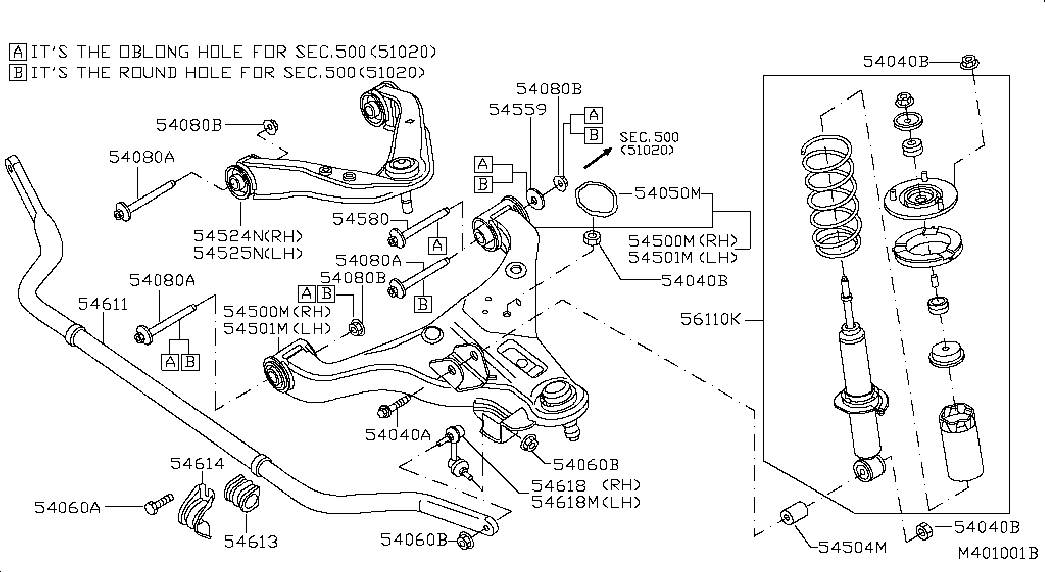 NISSAN 54525-EB300 - Рычаг подвески колеса unicars.by