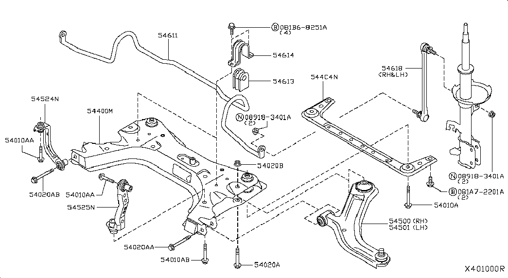 Infiniti 54501-EL000 - Рычаг подвески колеса unicars.by