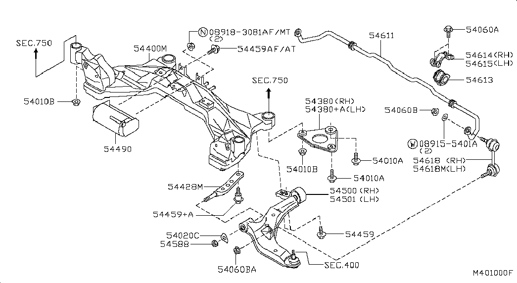 NISSAN 54668-4U000 - Тяга / стойка, стабилизатор unicars.by