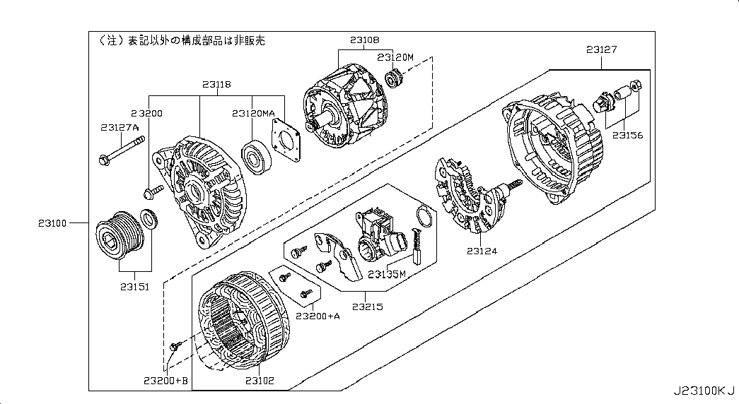 NISSAN 23100JG71B - Генератор unicars.by