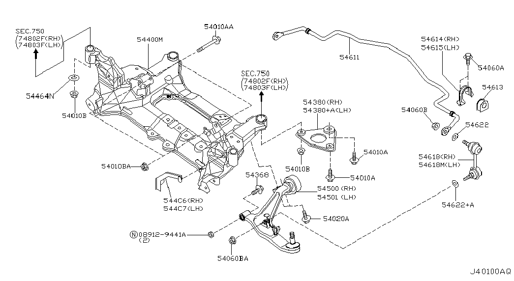 NISSAN 54500-8H31A - Рычаг подвески колеса unicars.by