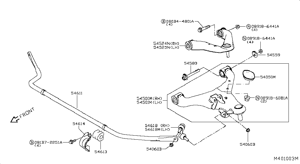 NISSAN 546684KH0A - Тяга / стойка, стабилизатор unicars.by