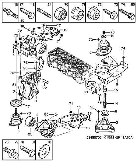 PEUGEOT 1806 17 - Подушка, опора, подвеска двигателя unicars.by