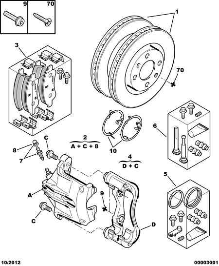 CITROËN 4254-71 - Тормозные колодки, дисковые, комплект unicars.by