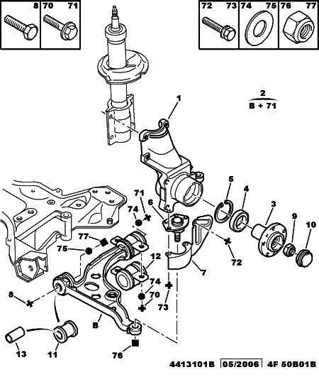 FIAT 3523.94* - Сайлентблок, рычаг подвески колеса unicars.by