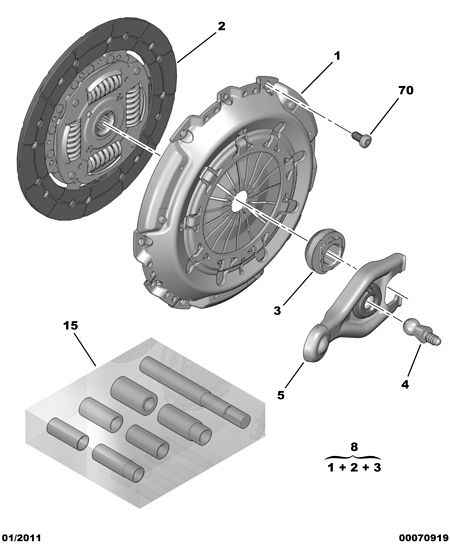 VW 2052.71 - Комплект сцепления unicars.by