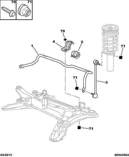 DS 5087 60 - ANTI-ROLL BAR LINK unicars.by