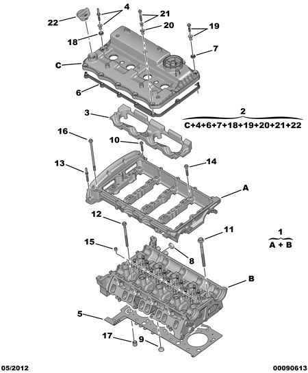 CITROËN 96 777 474 80 - Прокладка, крышка головки цилиндра unicars.by