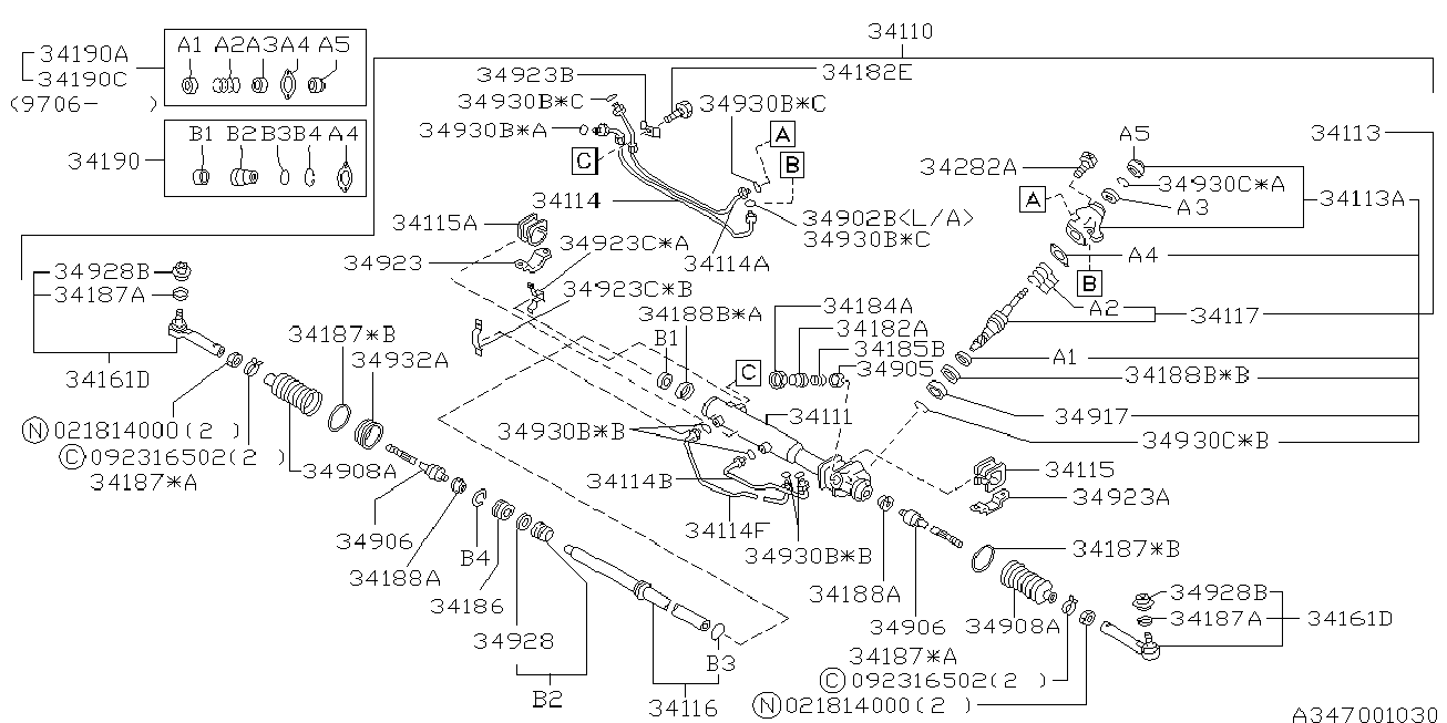 Subaru 34122AA080 - Наконечник рулевой тяги, шарнир unicars.by