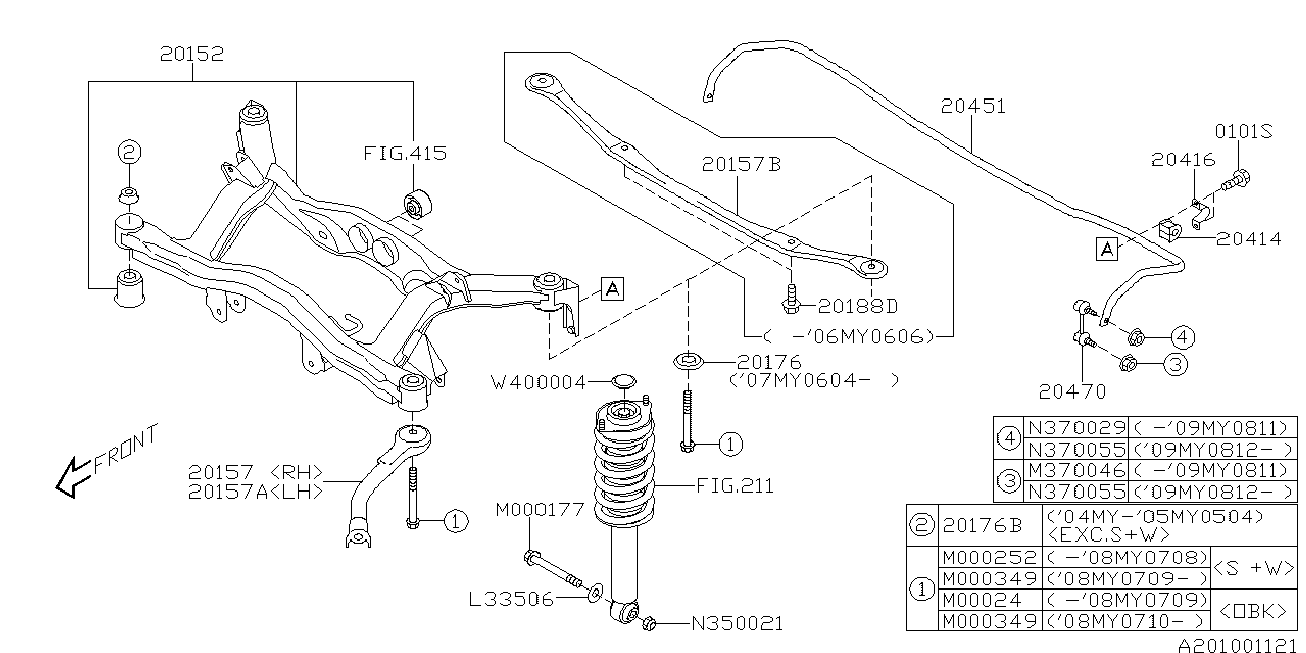 Bedford 20470-AE001 - Тяга / стойка, стабилизатор unicars.by