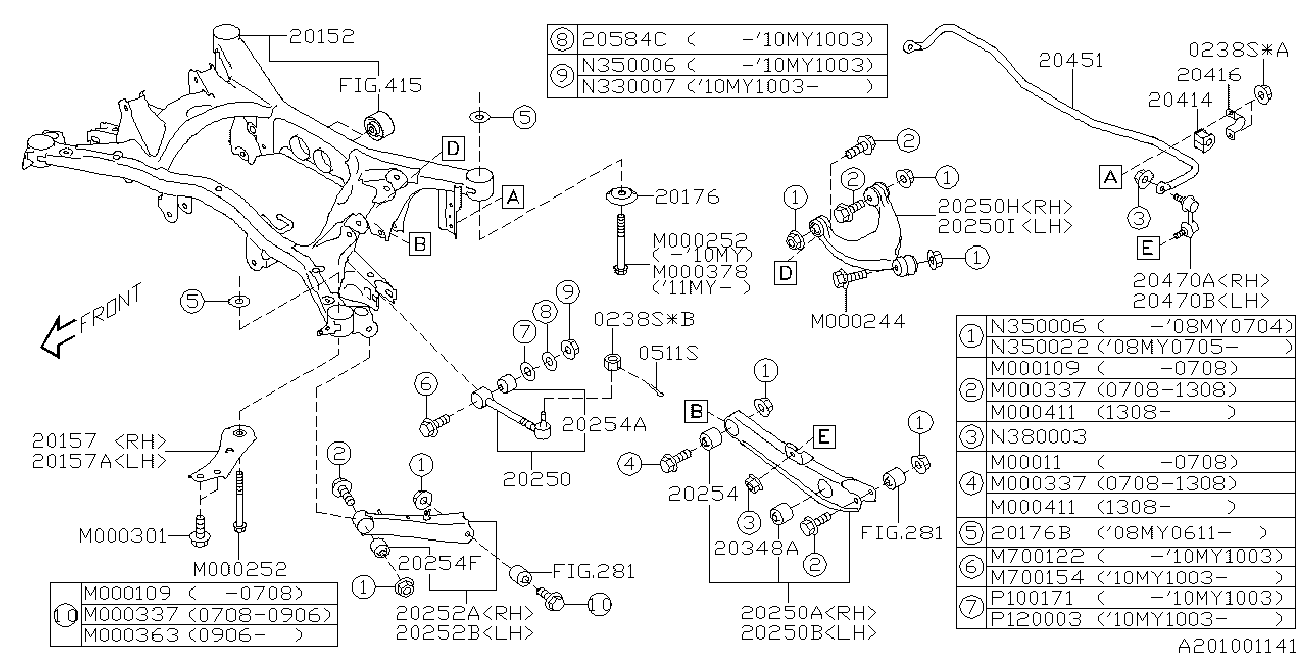 Subaru 20470-XA000 - Тяга / стойка, стабилизатор unicars.by