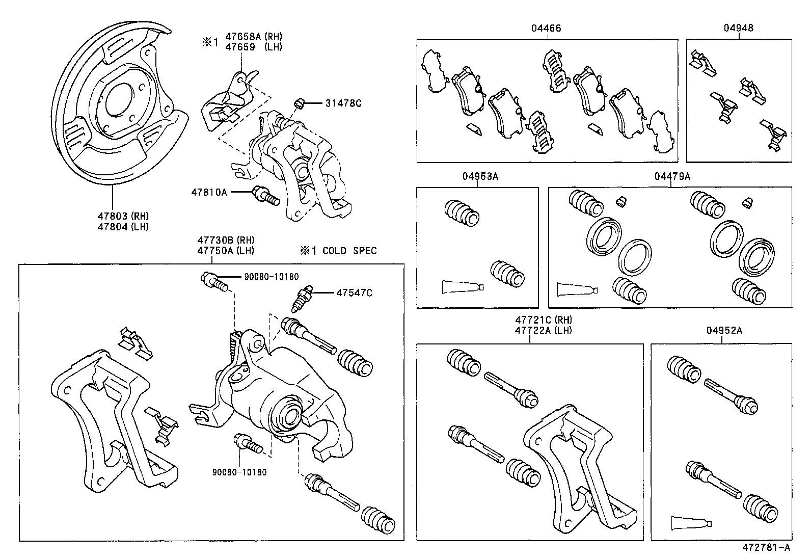 TOYOTA 4775005040 - Тормозной суппорт unicars.by