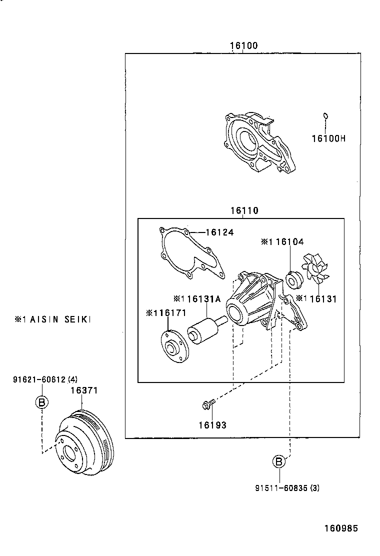 Suzuki 1610009060 - Водяной насос unicars.by