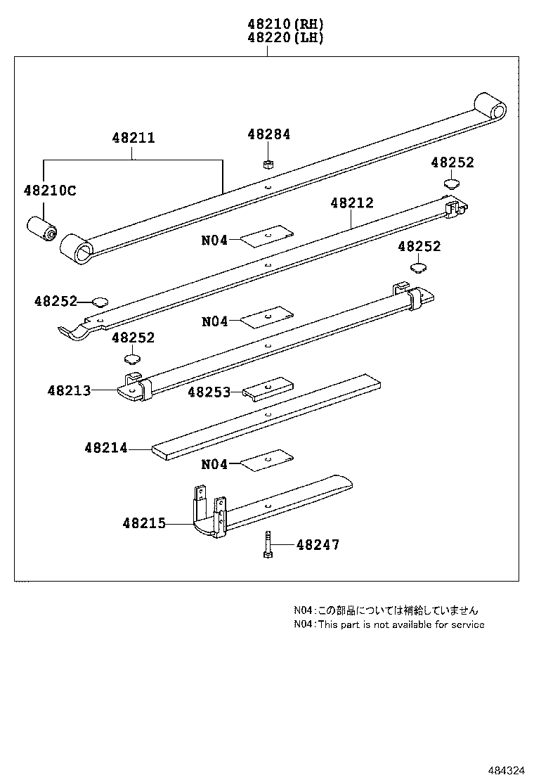 NISSAN 90389T0005 - Комплектующее руля, подвеска колеса unicars.by