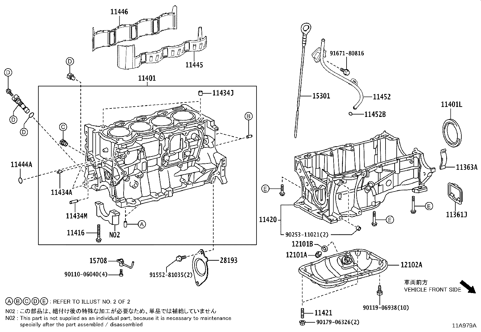 TOYOTA 9672324020 - Прокладка, впускной коллектор unicars.by