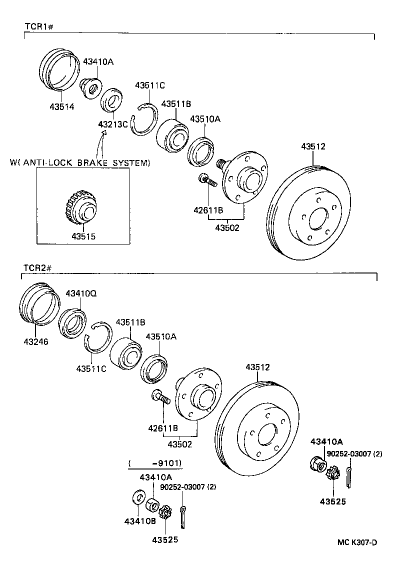 TOYOTA 4351228090 - Тормозной диск unicars.by