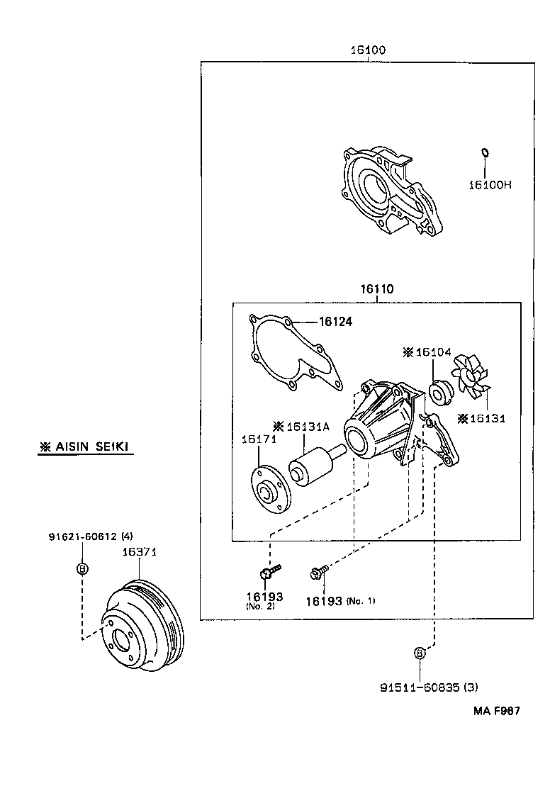 Suzuki 1610019255 - Водяной насос unicars.by