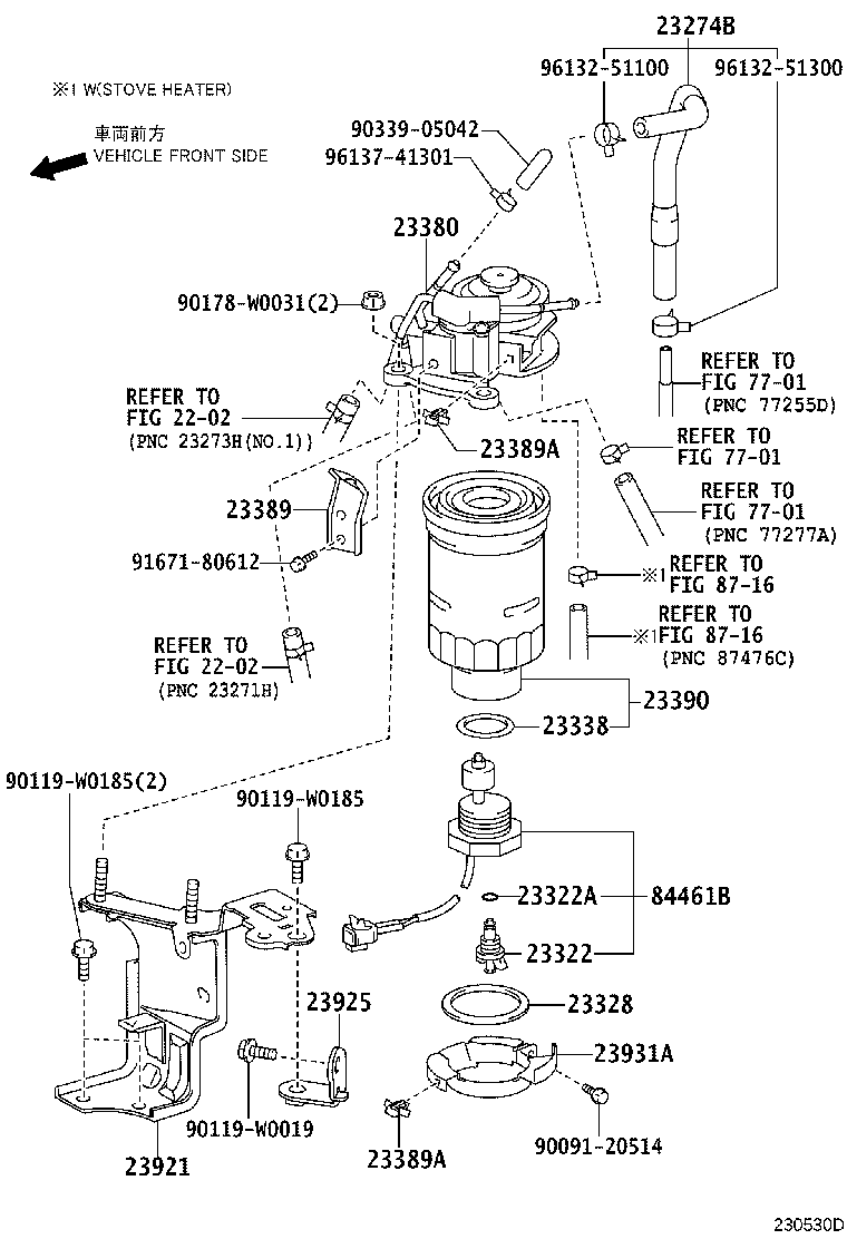 TOYOTA 23390 26160 - Топливный фильтр unicars.by